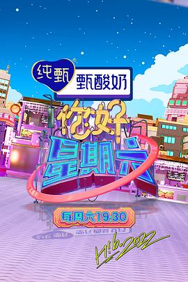 大象的耳朵