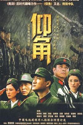 催情功