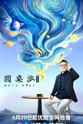 《美丽小蜜桃2》