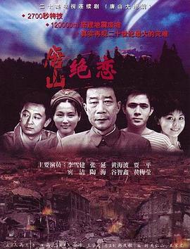 高智能方程式赛车
