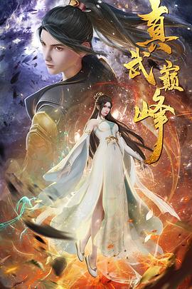 幸福韩剧