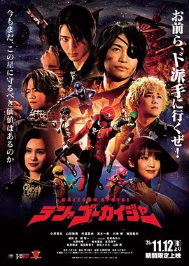 《金瓶梅1-5电影观看》