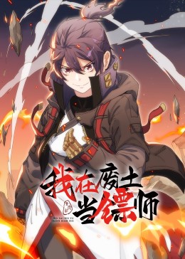 飞鸟与鱼