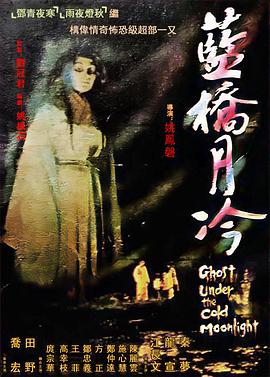 《我和我的儿女们剧情介绍》